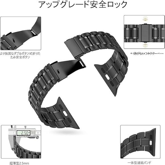 Miohhr metalowy pasek do zegarka Apple Watch 42,44,45 seri 8,7,6,5,4,3