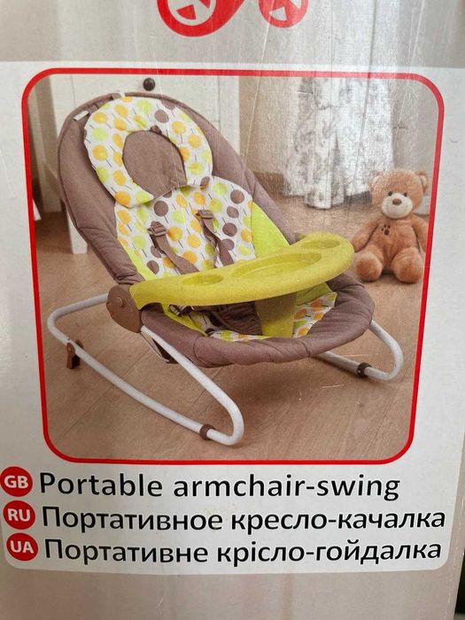 Колиска-гойдалка Carrello Nanny CRL-0005