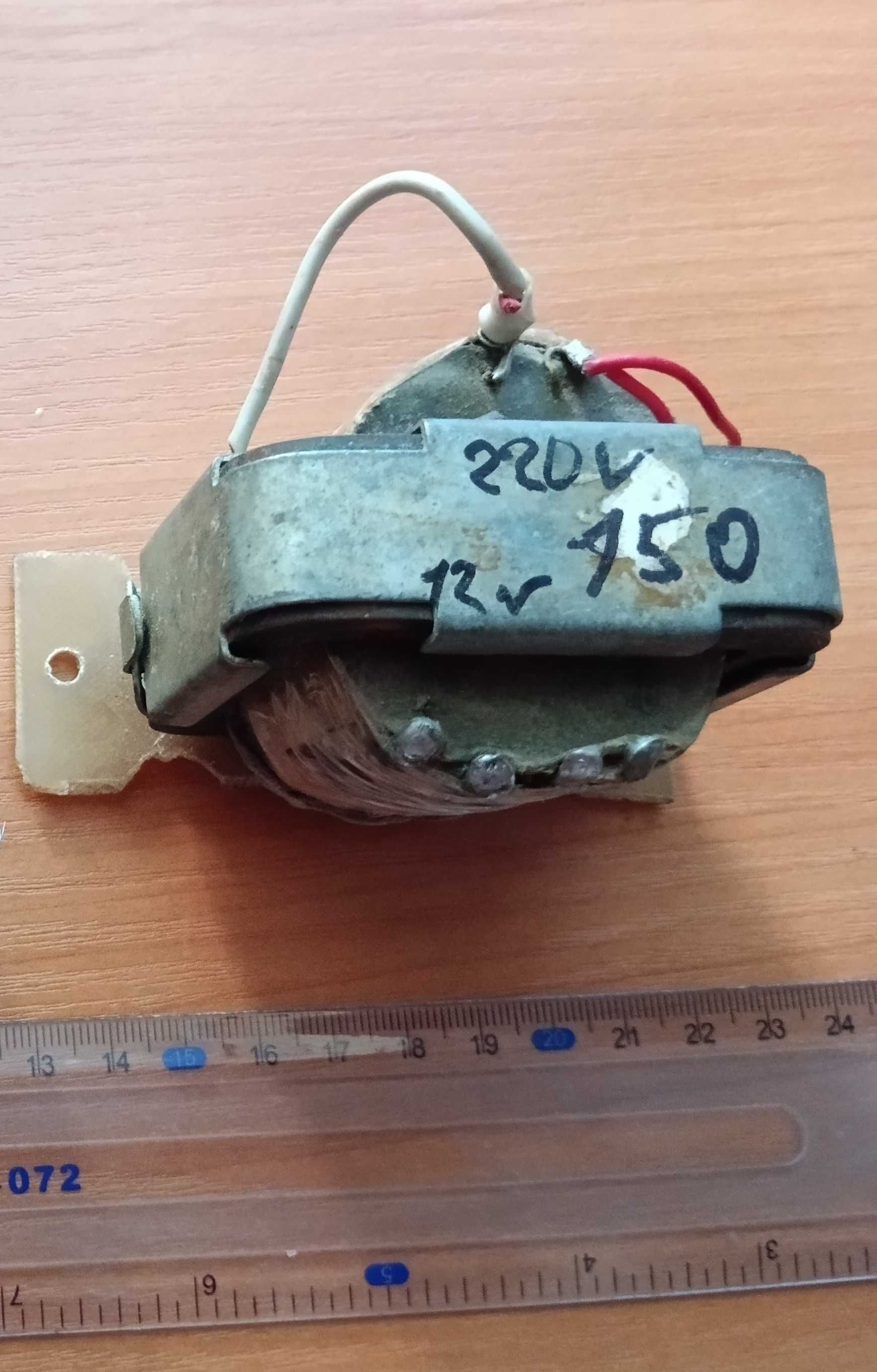 Трансформатор 220V -> 12V