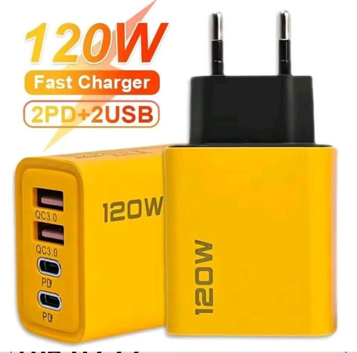 Зарядка 120 ват.