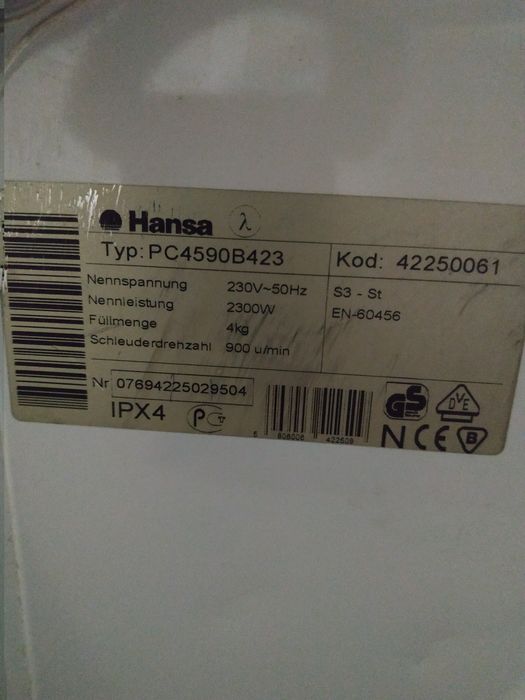 Запчасти к стиральной машине Ханса