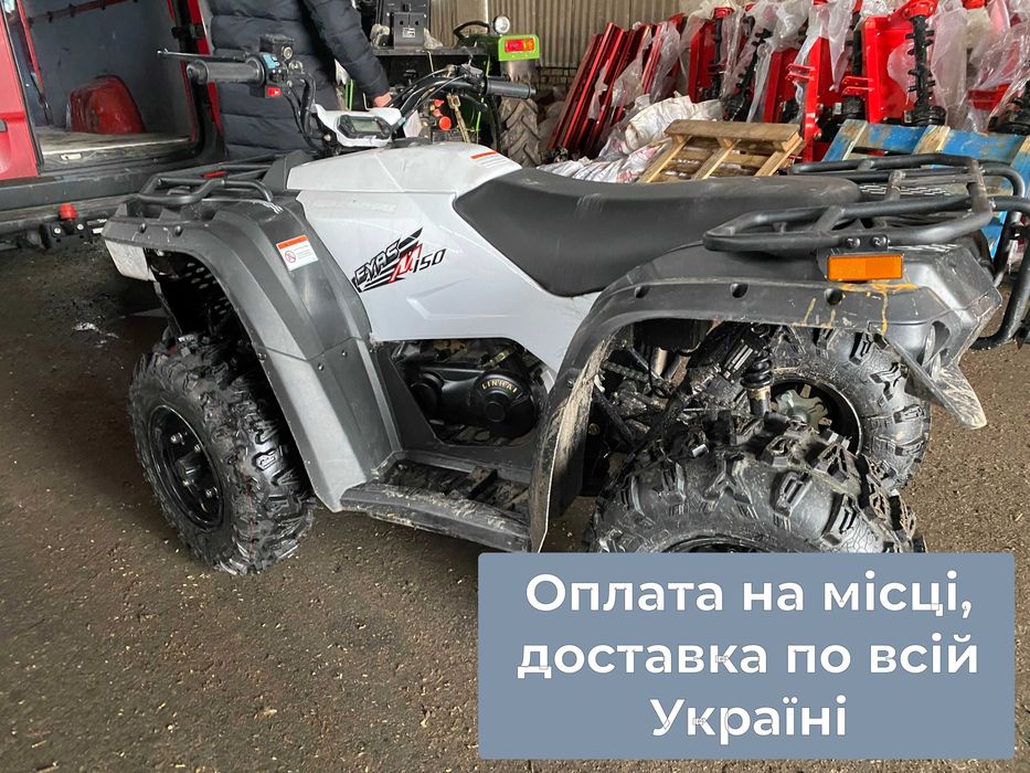 КВАДРОЦИКЛ LINHAI EYAS M 150+ Доставка бесплатная+ Гарантия 2г