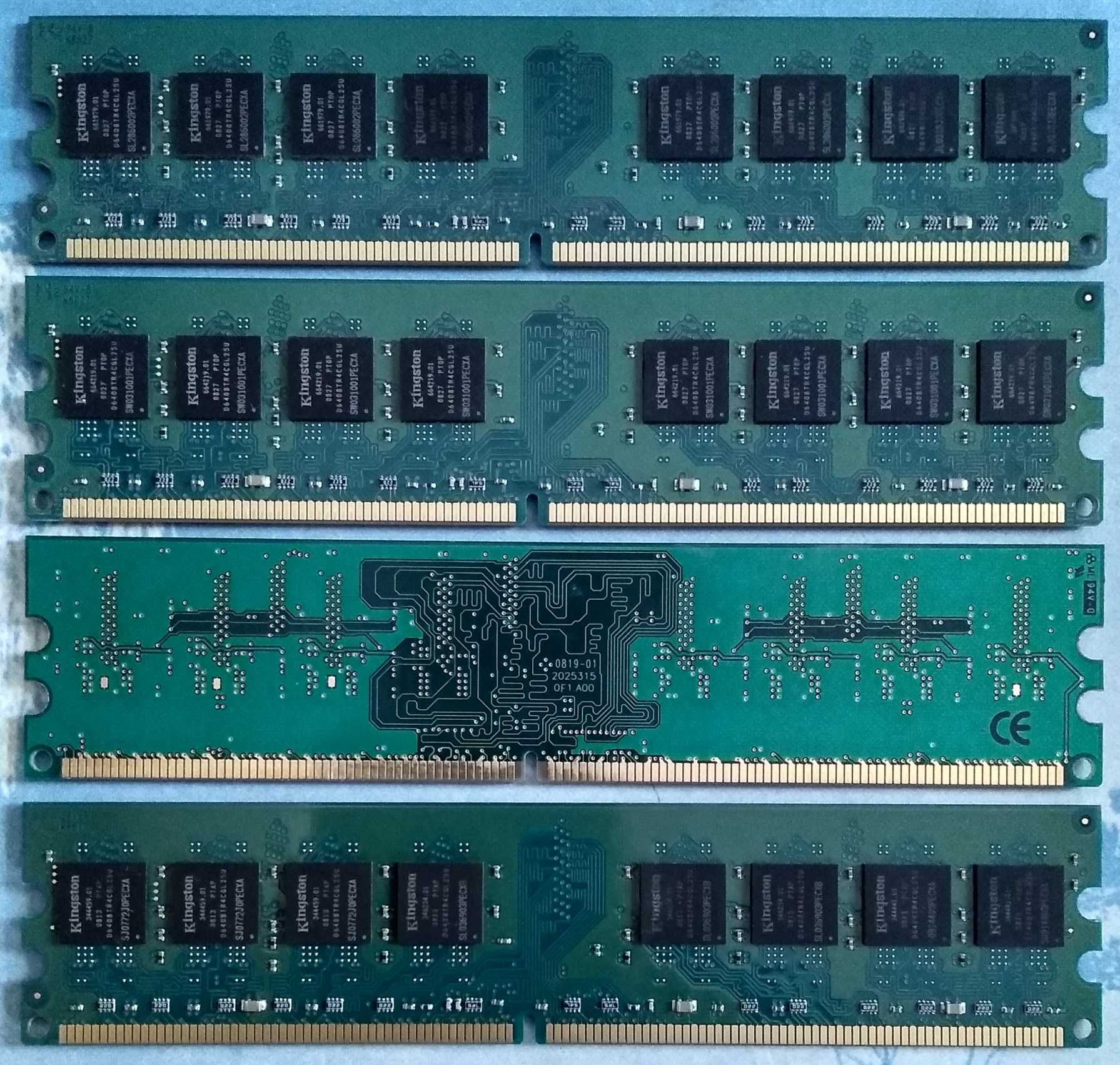 Память DDR2  Kingston 1Gb*4 шт