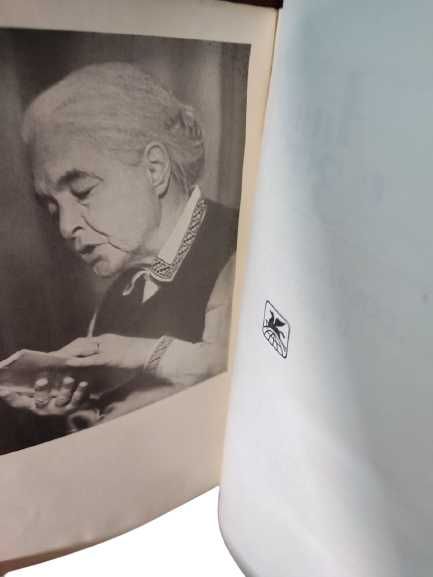Книги Збірка творів в шести томах, Анна Зегерс, 1982