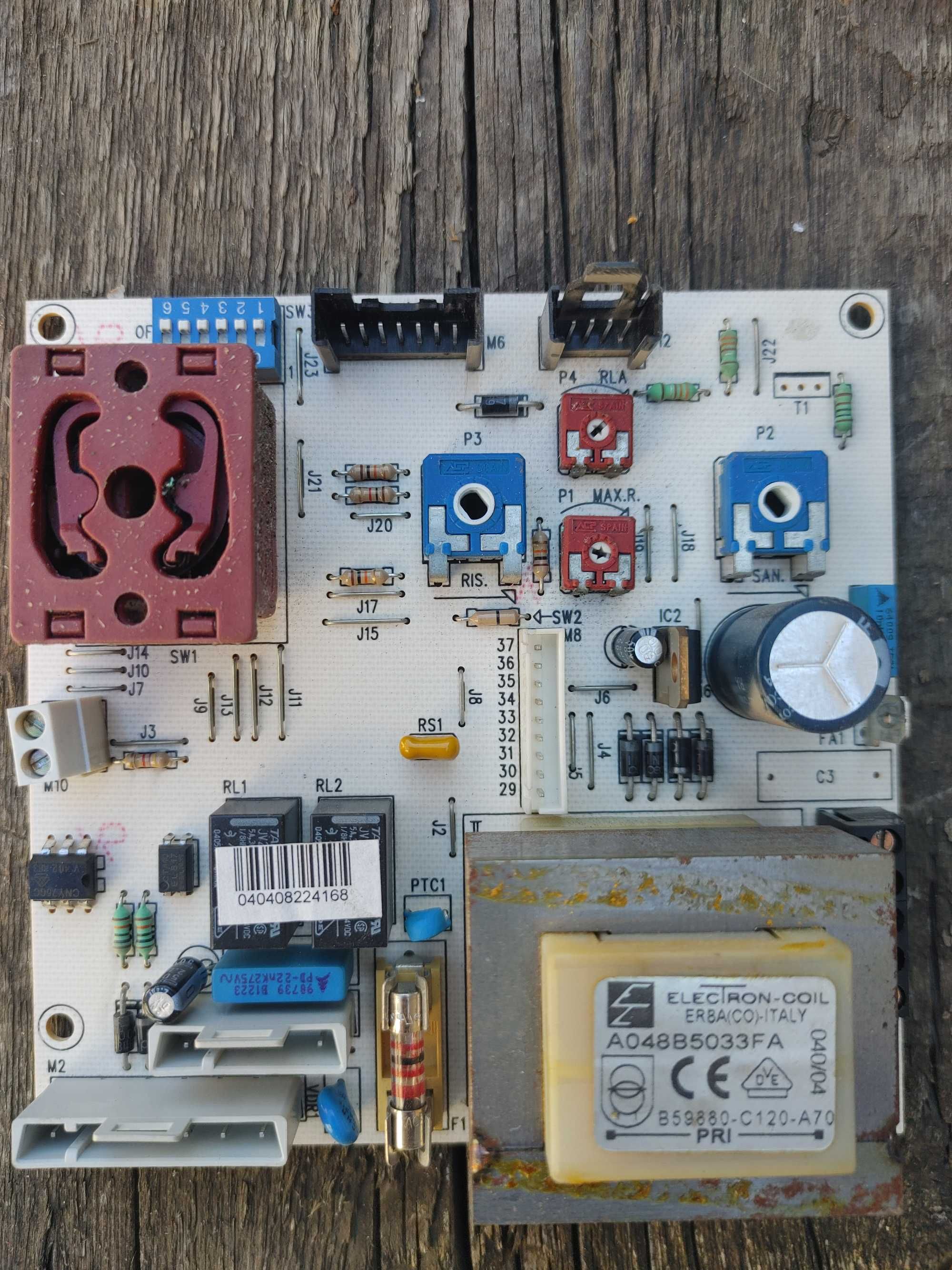 Плата управления котлом HONEYWELL CS157C-LS