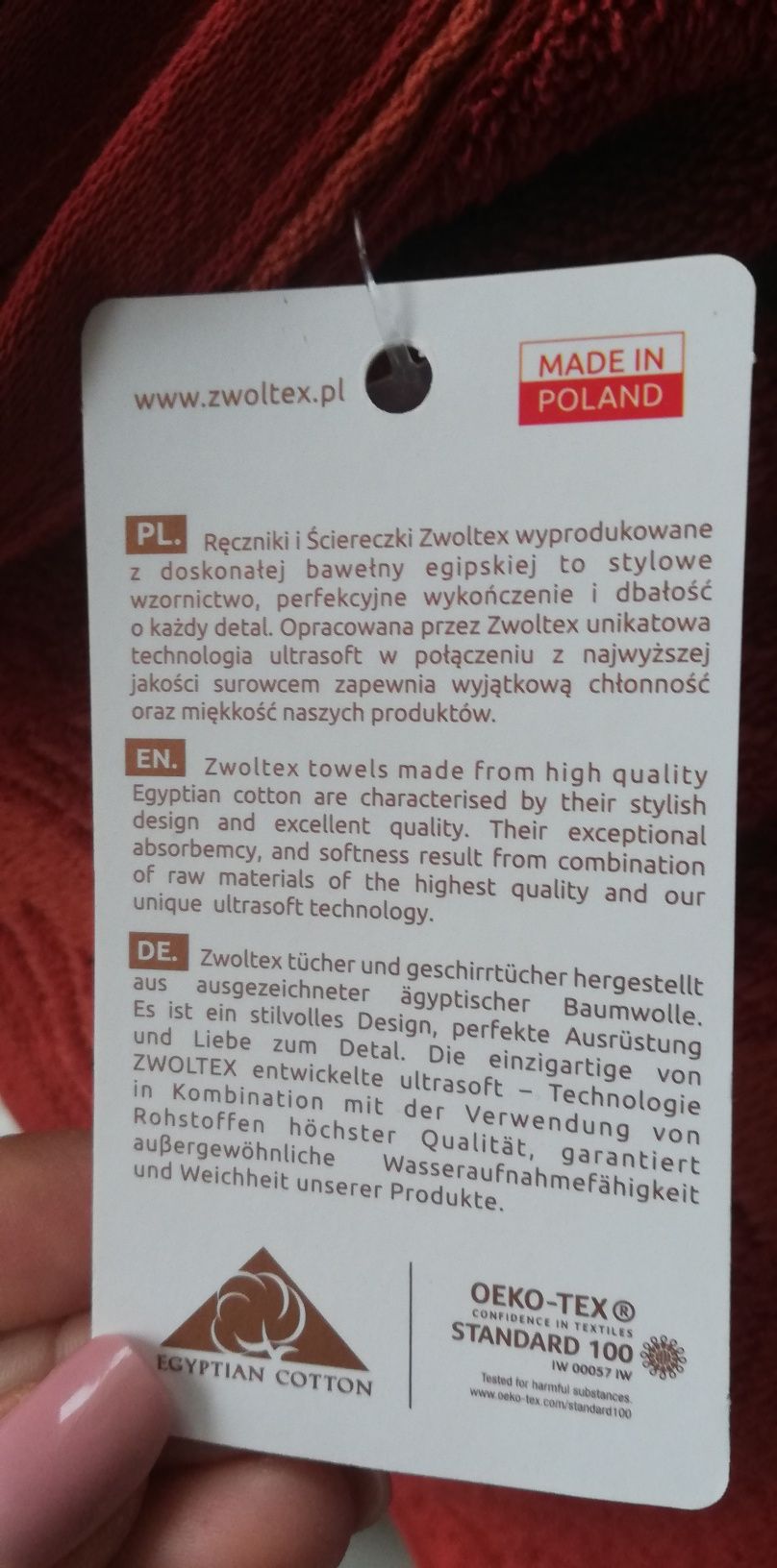 Okazja! Ręcznik kąpielowy zwortex bawełna egejska