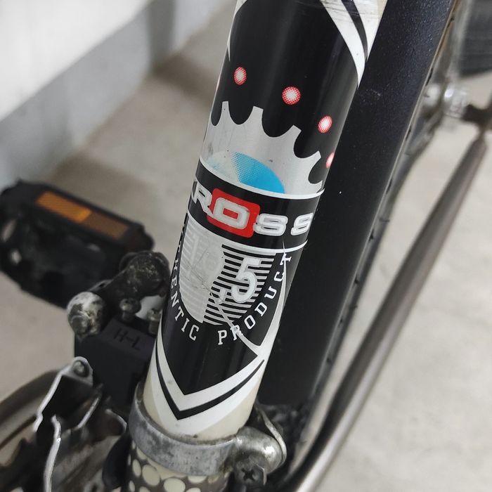 Kross Grande 3x7 Shimano koła 26