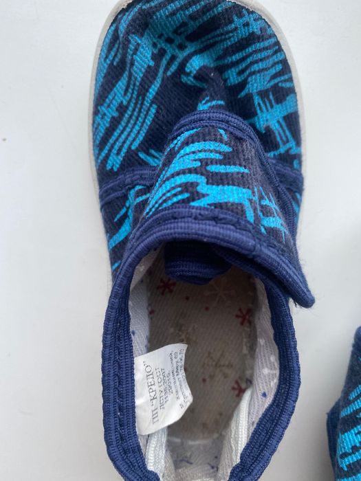 Тапочки дитячі для садочка