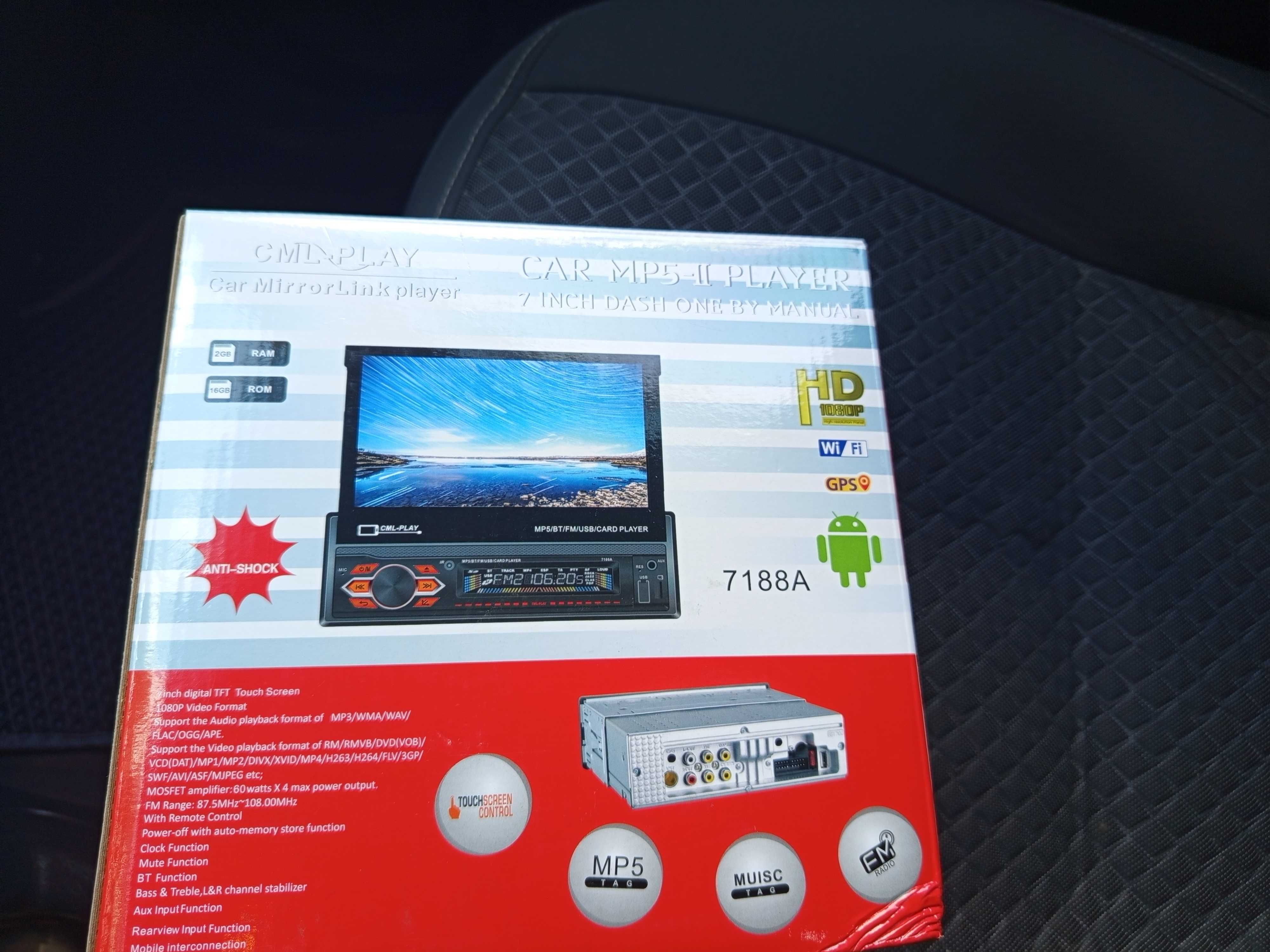Автомагнітола 1 DIN 7188A BT Android 1G-16G з висувним екраном