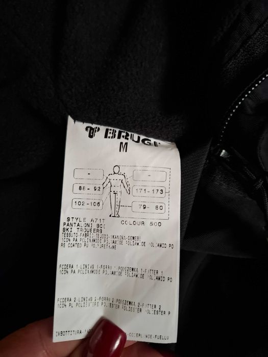 Чоловічі зимові штани