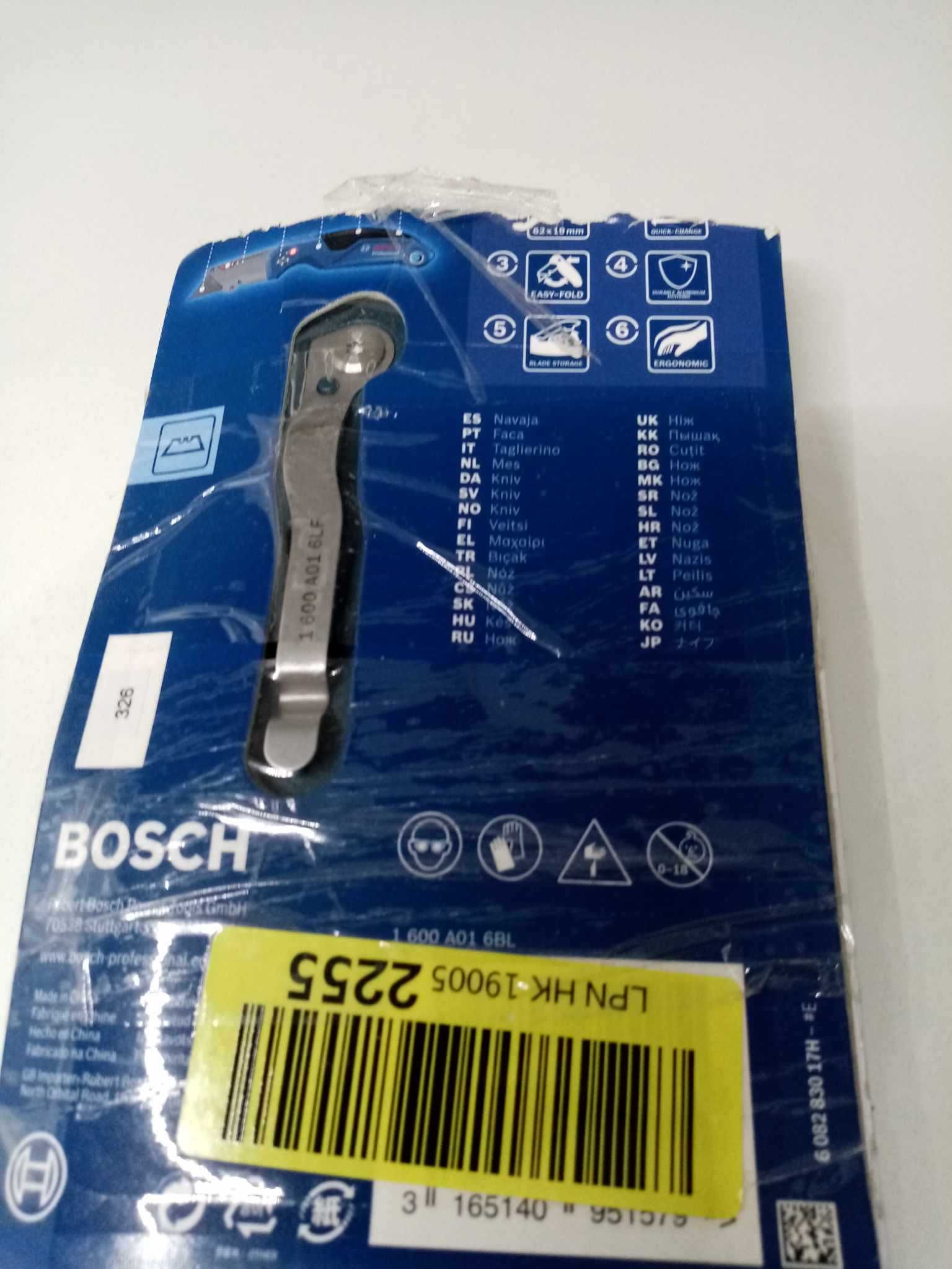 Nóż Bosch Professional z przegrodą na ostrza  + 2 ostrza