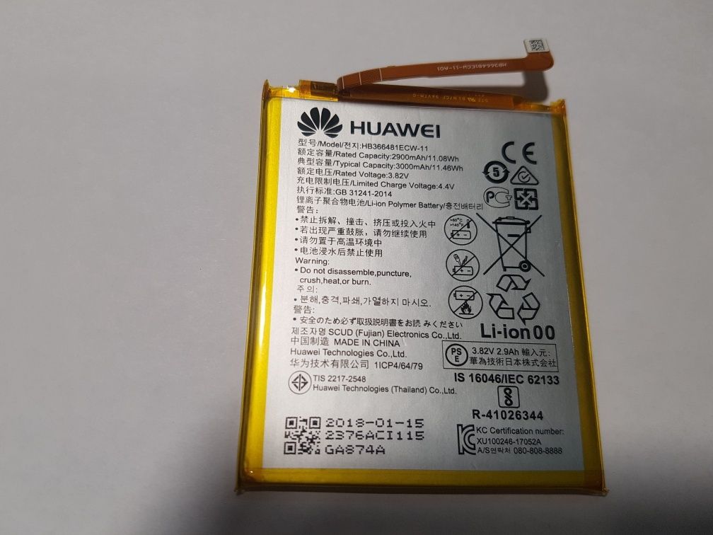 HB366481ECW aккумуляторная батарея Huawei  3000 mAh