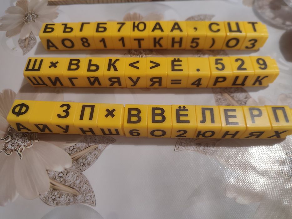 Пазлы, буквы, цифры, микрофон со световым и звуковым эффектом