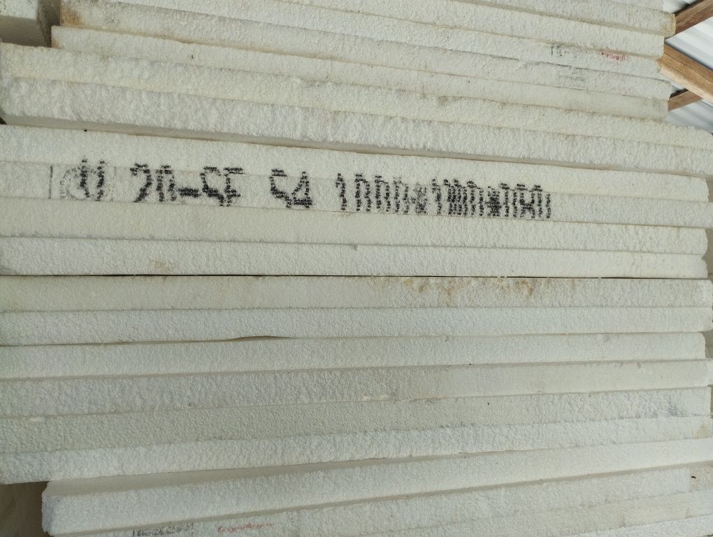Styropian trudnopalny xpe 80B