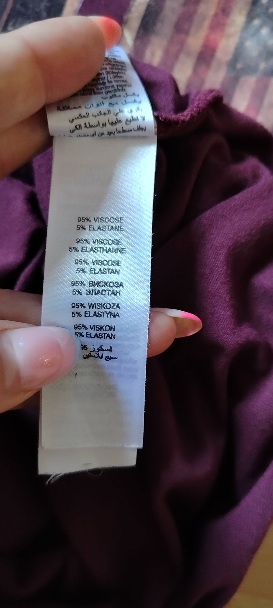 Ładna Duża Bluzka NewLook z krótkim rękawem 50