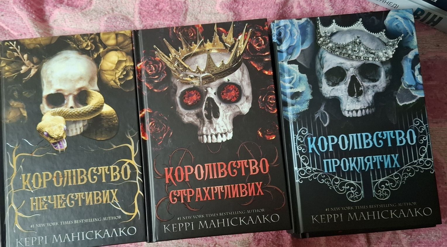 Продам книги,  1 раз прочитані.