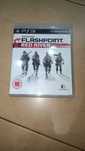 Operation Flashpoint Red River - gra na PS3, PlayStation 3