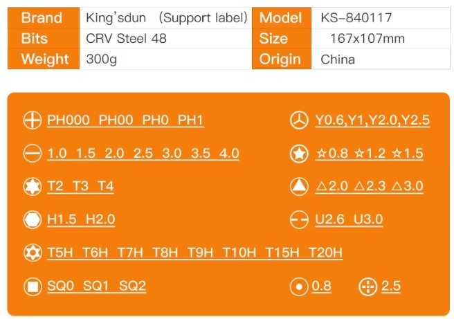 Набор отверток 51-в-1 King'sdun Precision Screwdriver Tool Kit