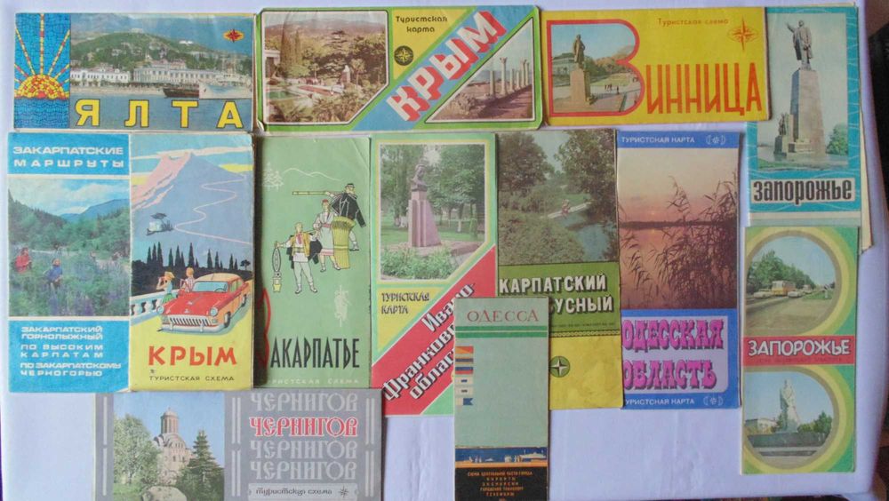 Туристские и транспортные схемы, туристские карты