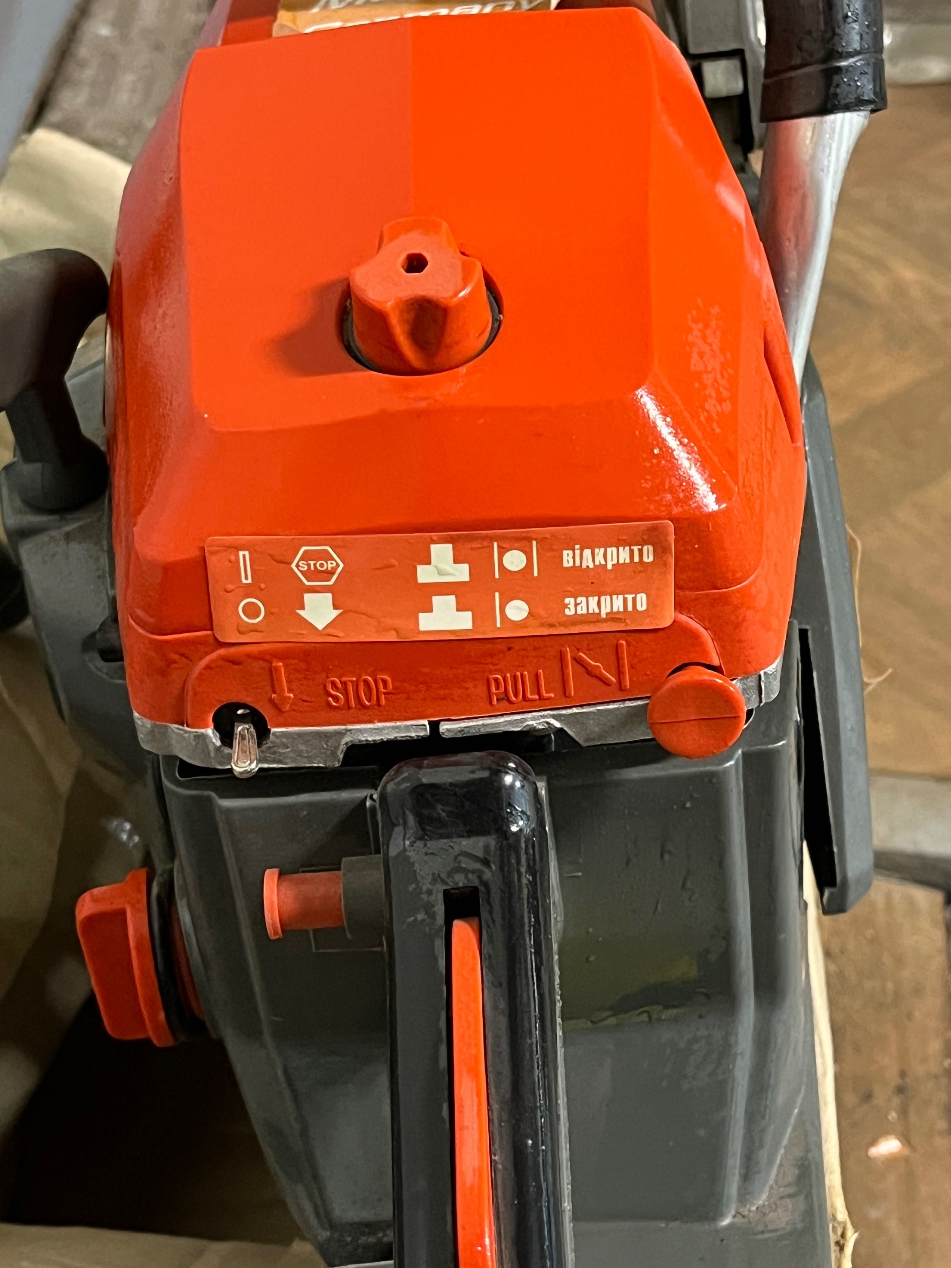 Бензопила Shtill MS280