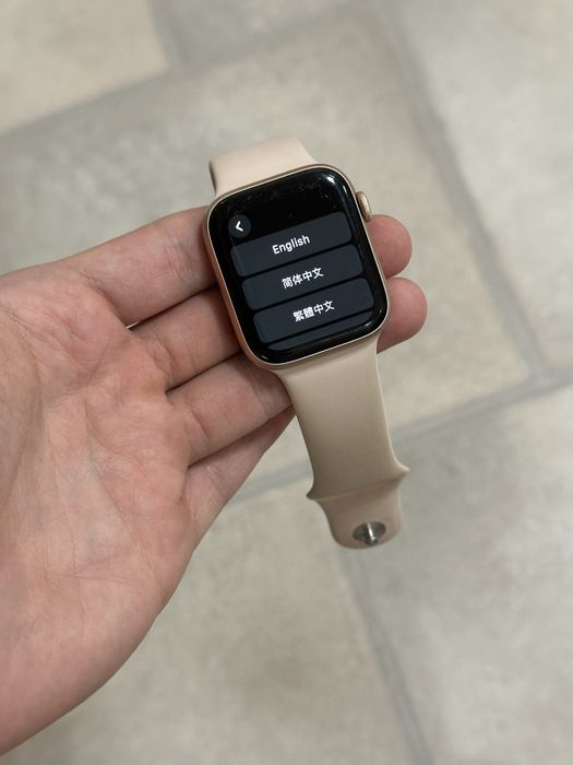 Apple Watch 5 44!
