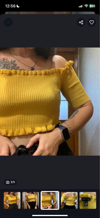 Топ жовтий теплий new look