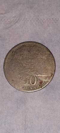 Morda de 50 centavos antiga 1931