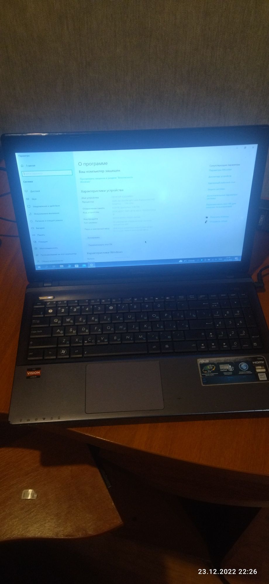 Ноутбук Asus K55DR