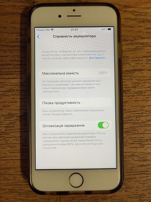 iPhone 6s 64 gb, Айфон 6с 64 гб
