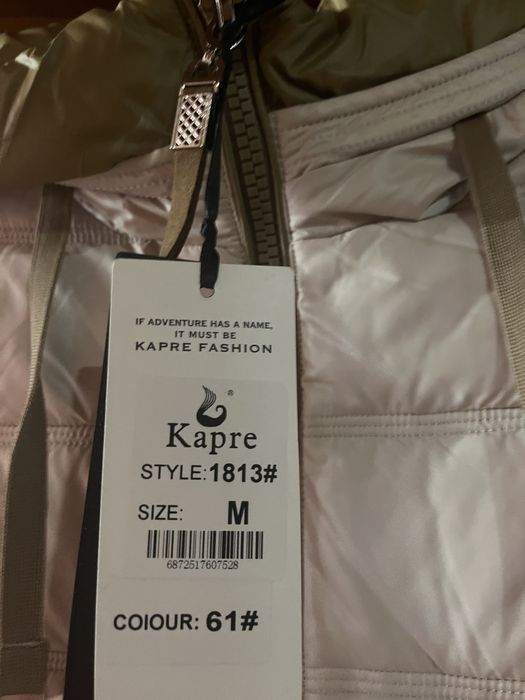 Жіноча зимова куртка