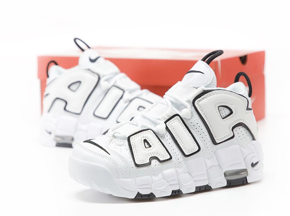 Buty Nike Air Max Uptempo white