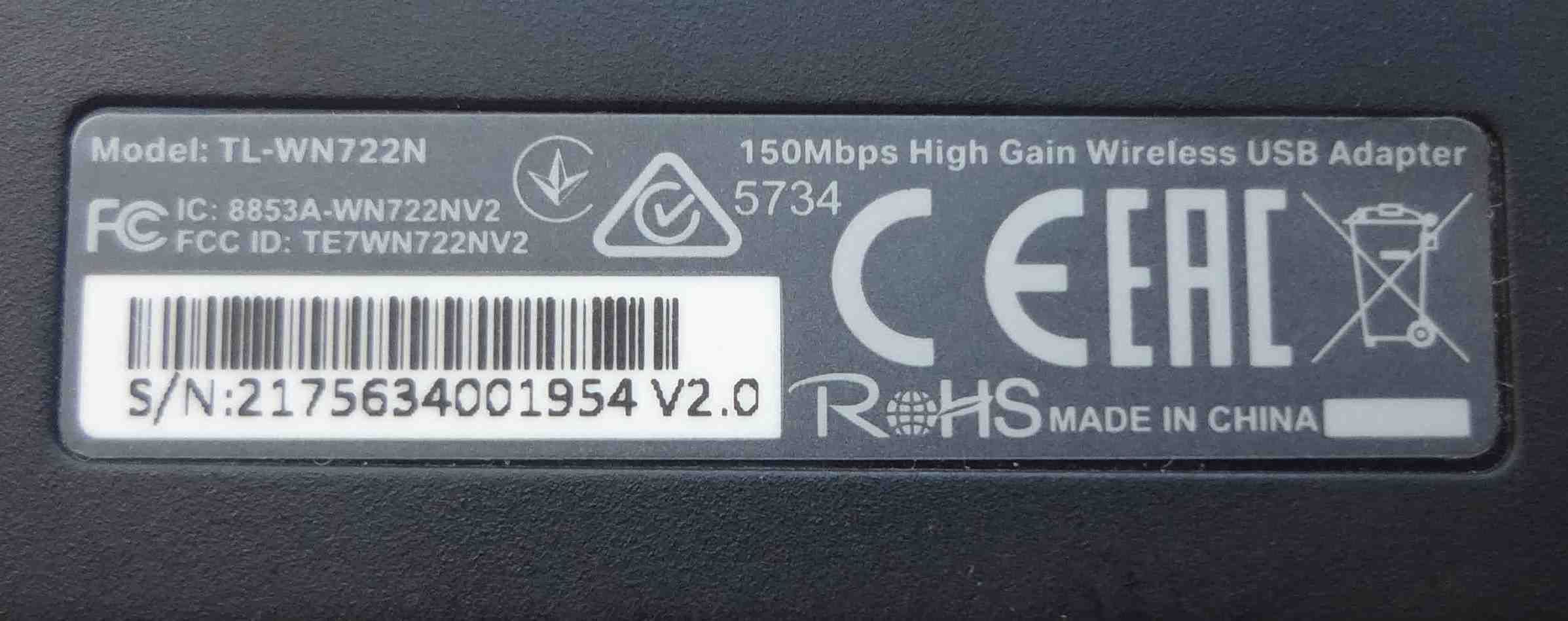 USB Wi-Fi адаптер TP-LINK TL-WN722N V2.0