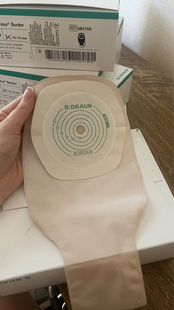 Калоприймачі B|BRAUN