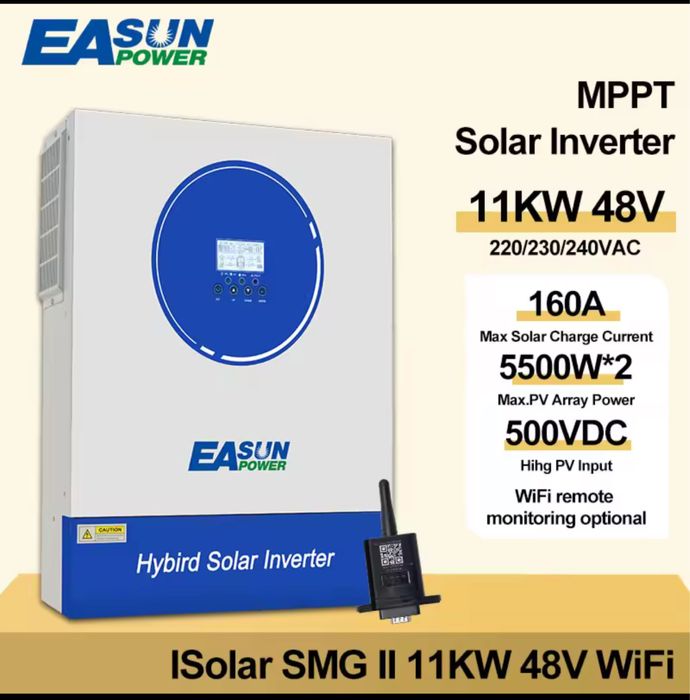 инвертор 11 кВт Терміново