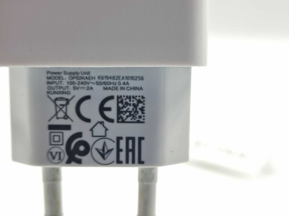 Oryginalna Używana Ładowarka / Adapter Oppo | MOC 10W | #1353