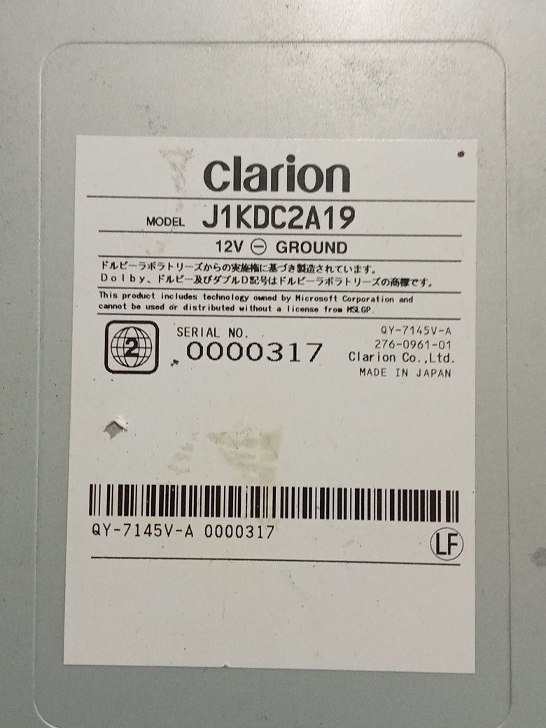 Автомагнитола Clarion J1KDC2A19
