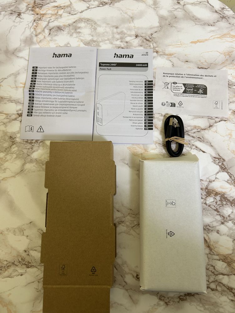 Hama Power Pack Supreme 24000 mAh