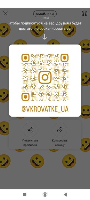 Стільчик для годуваня, шезлонг трансформер 4в1