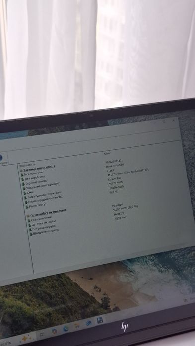 Hp Envy x360 15.6" ryzen 5 7530U 8 ram 512 ssd Barcelo 512mb face id