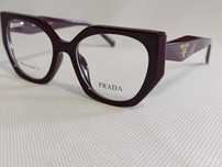 PRADA bordo nowe damskie oprawki okulary zerówki