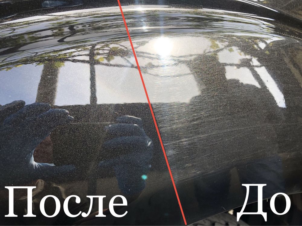 Полировка авто от 2500грн | полировка фар | удаление царапин и сколов