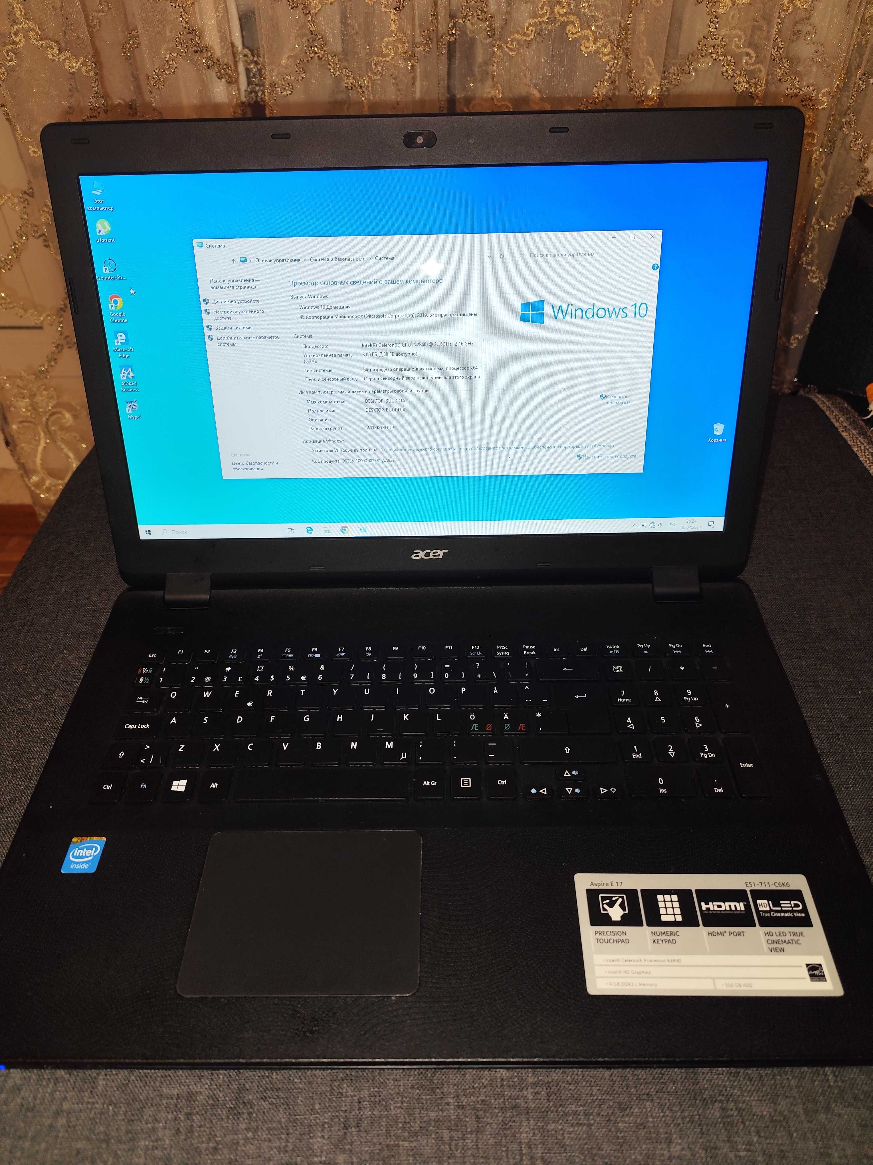 Ноутбук 17.3" Acer ES1-711/N2840/DDR3-8gb/HDD-500gb