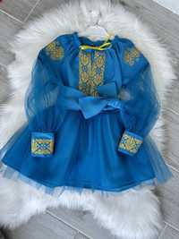 Вишиванка плаття 110-140
