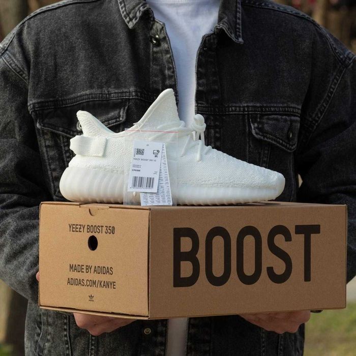 Кросівки/Кроссовки Мужские Adidas Yeezy Boost 350 V2  Full White