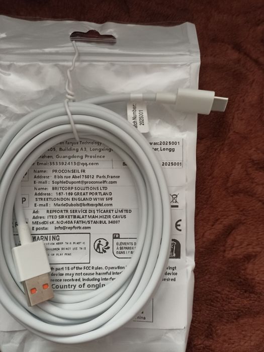 Кабель зарядки для телефона 3 метровый