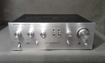HITACHI HA-250, wzmacniacz stereo vintage
