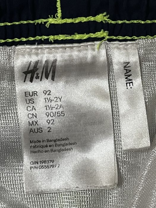 Плавки для мальчика