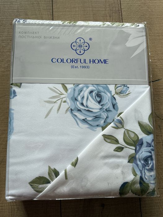 Комплект постільної білизни