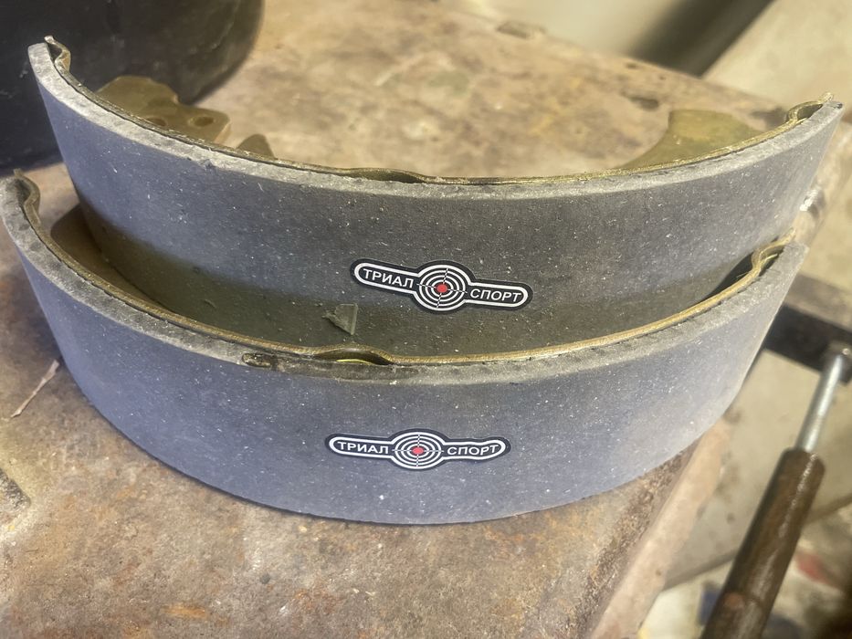 Колодки гальмівні Ваз2101