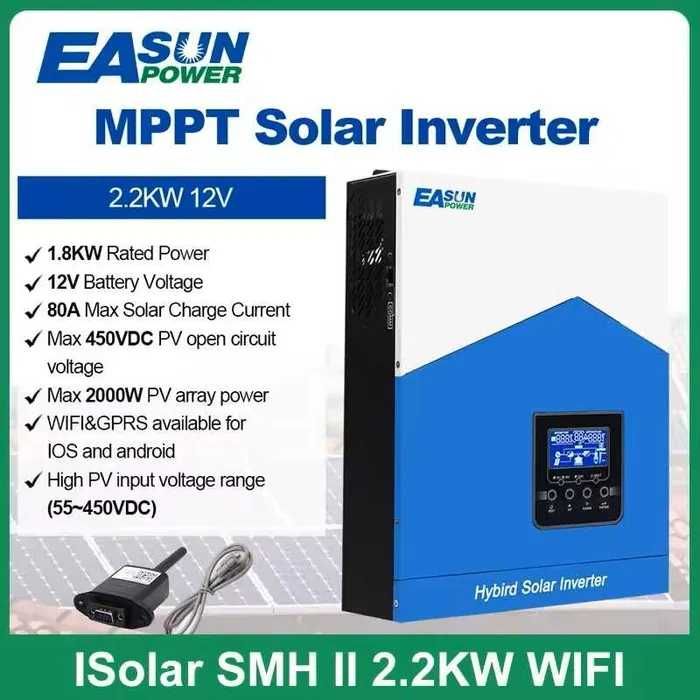 Гібридний сонячний інвертор Easun Power 12V AC 220В 2.2KW WIFI